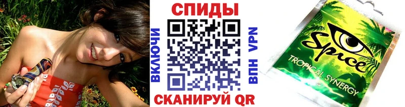 mega ссылки  Ливны  Бутират бутик 