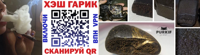 hydra ссылки  Ливны  Гашиш Premium  цены наркотик 
