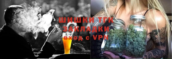 гашиш Абаза