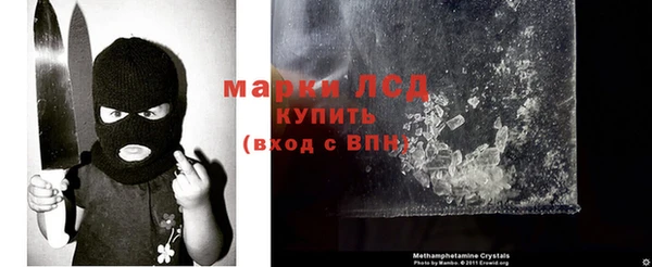 гидропоника Абдулино