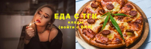 mix Алзамай