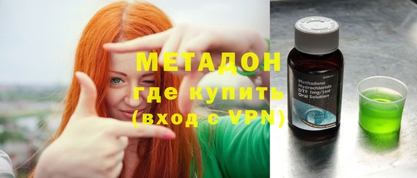 MDMA Алексин