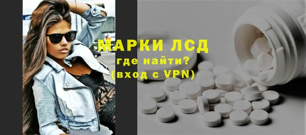 метадон Алексеевка