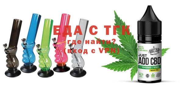 mix Алзамай