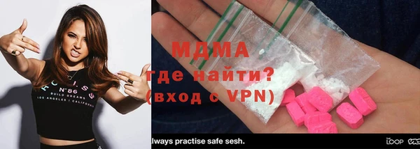 метадон Алексеевка