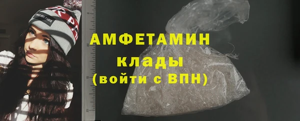 mix Алзамай