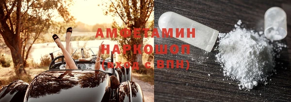 метадон Алексеевка