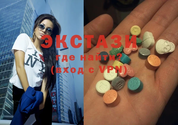 mix Алзамай