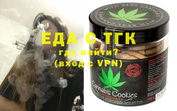 MDMA Алексин
