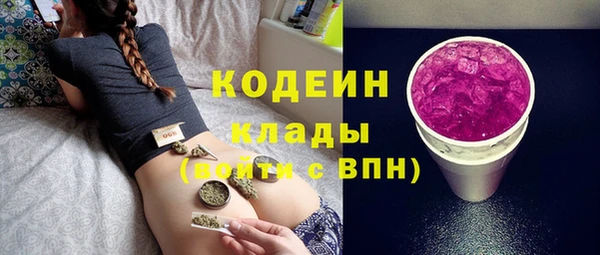 гидропоника Абдулино