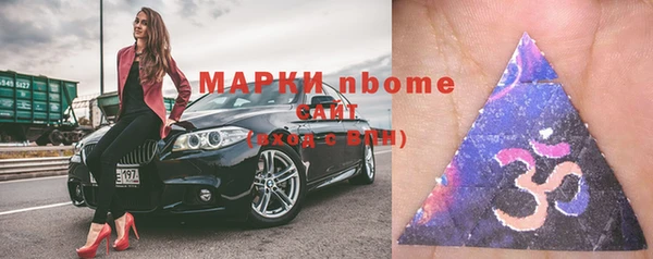 mix Алзамай