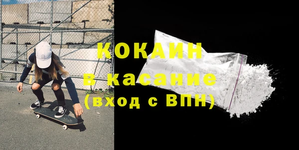 гидропоника Абдулино