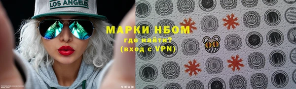mix Алзамай