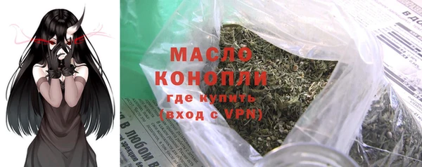 гидропоника Абдулино