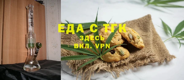 метадон Алексеевка