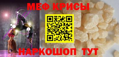 кокаин премиум Дубна