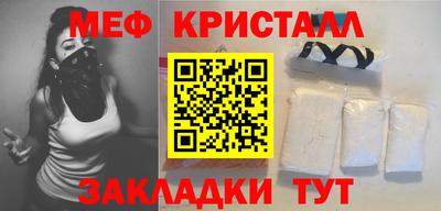 кокаин премиум Дубна