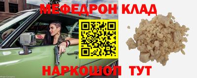 кокаин премиум Дубна