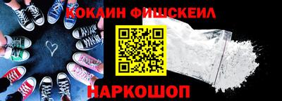 a pvp Донской