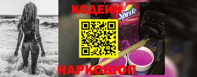 кокаин премиум Дубна