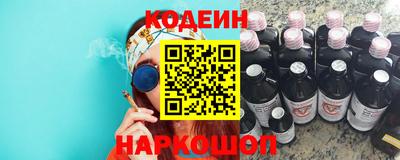 a pvp Донской
