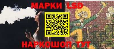 кокаин премиум Дубна