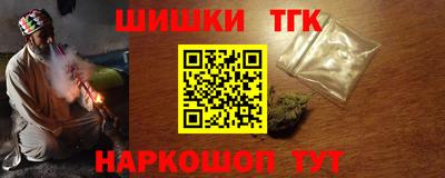 a pvp Донской