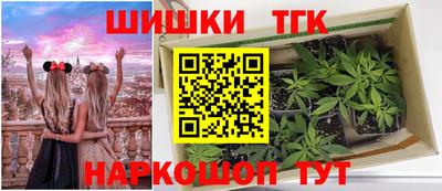 кокаин премиум Дубна