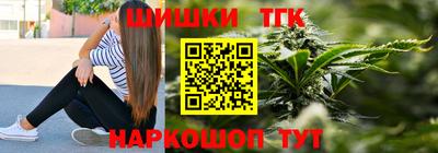 кокаин премиум Дубна