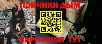 a pvp Донской