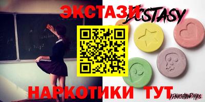 кокаин премиум Дубна