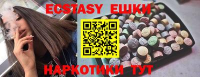 кокаин премиум Дубна