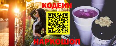 кокаин премиум Дубна