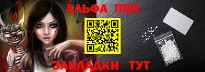 кокаин премиум Дубна