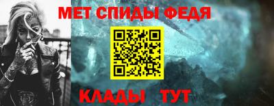 кокаин премиум Дубна