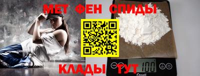 кокаин премиум Дубна
