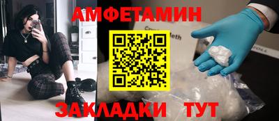 наркотики Донецк