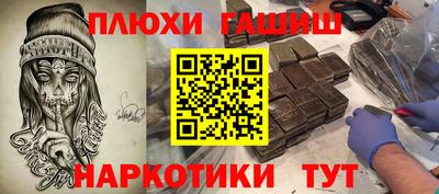 a pvp Донской