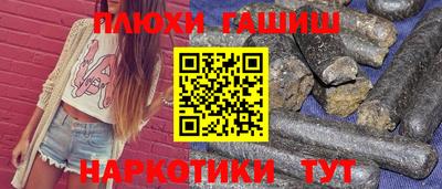 a pvp Донской