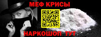 a pvp Донской