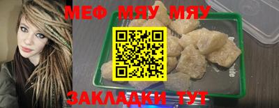 a pvp Донской