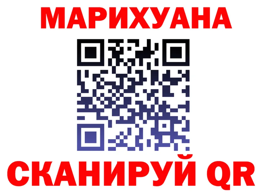 Продажа наркотиков это клад Ливны