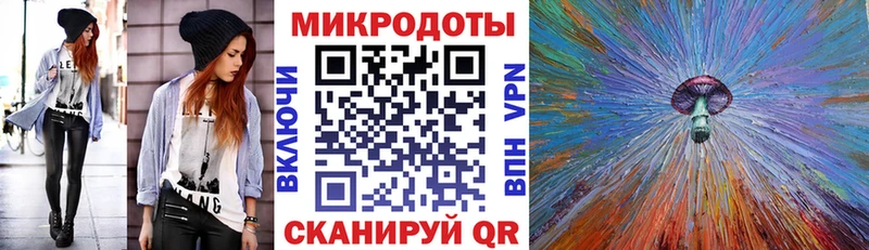 Псилоцибиновые грибы Cubensis наркошоп Ливны