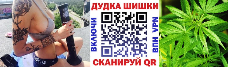 наркошоп  darknet клад  Конопля индика  Ливны 